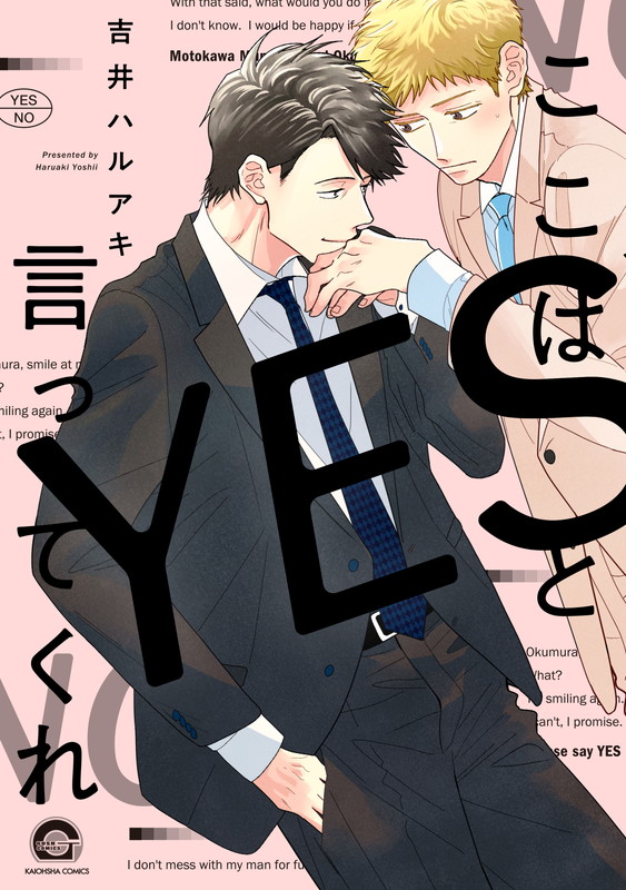 Please say YES