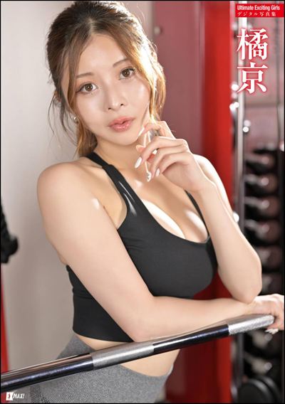 要楽奈 tumugu:（ツムグ） | 花柄ジャガード テーパードパンツ